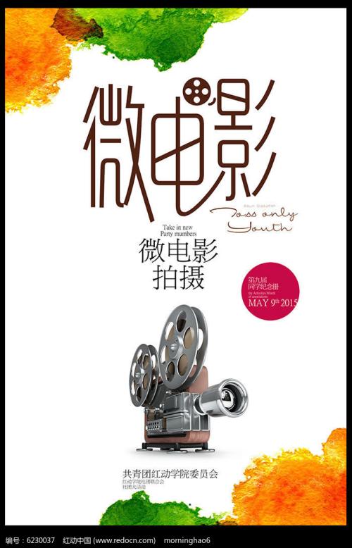 西弗吉尼亚大学硕士学位证